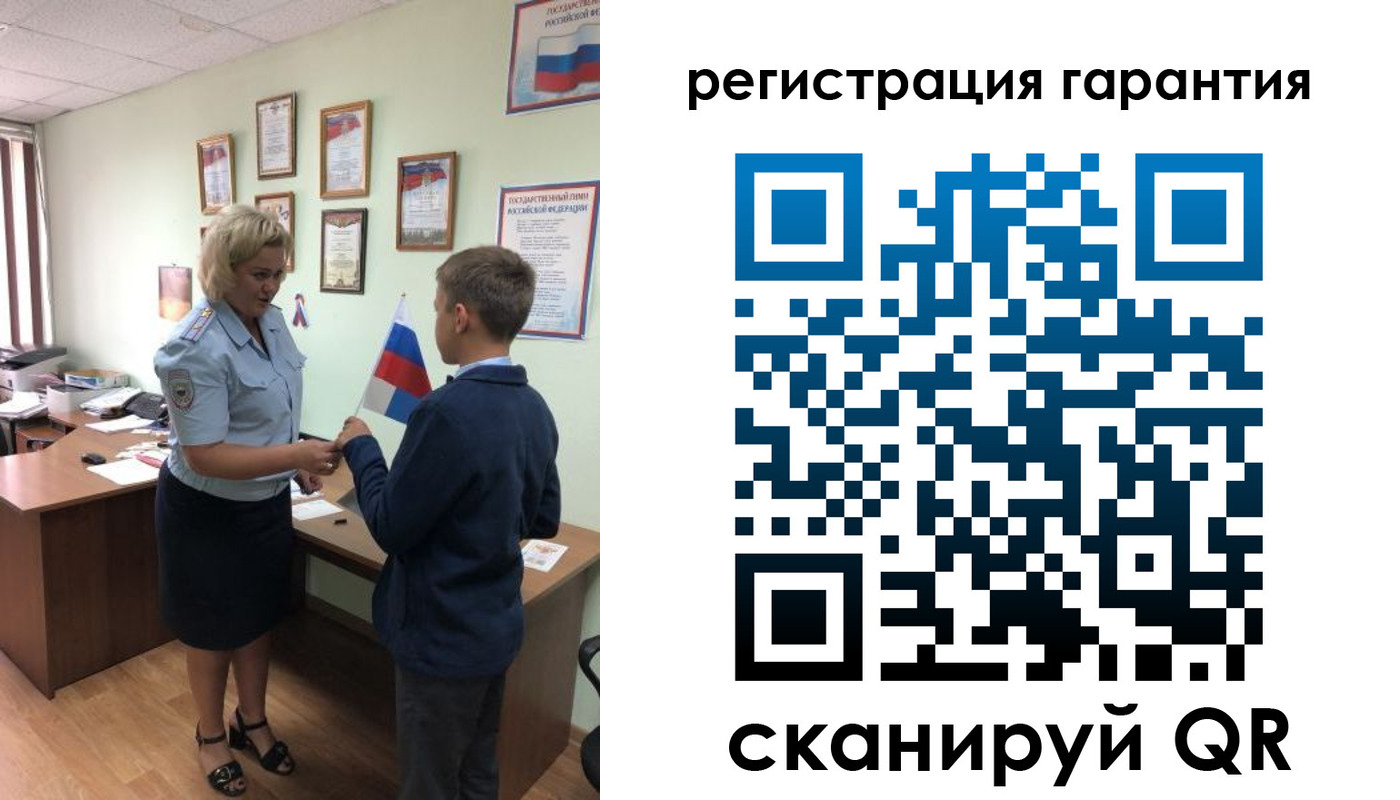 пропишу в квартире в Таганроге